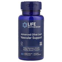 Olive Leaf Экстракт оливковых листьев Life Extension