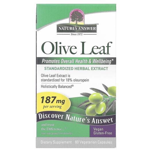 Основное фото товара Olive Leaf Standardized Herbal Extract, Травяные добавки, 60 капс
