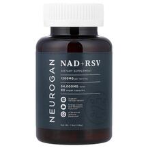 NAD + RSV Никотинамид НАД+ Neurogan Health 90 капсул