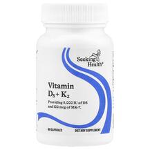 Seeking Health, Витамин D3 & K2, Vitamin D3 + K2, 60 капсул