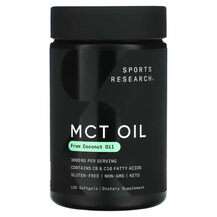 Sports Research, MCT Oil 1000 mg, MCT Олія, 120 капсул