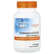 Krill Omega3s with Superba Масло Криля Омега-3