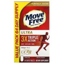 Schiff, Move Free Joint Health Ultra Triple Action, 64 Coated ...