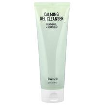 Підтримка стресу Panthenol Heartleaf Calming Gel