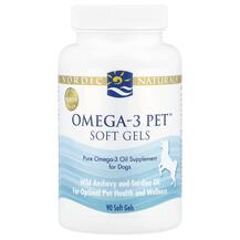 Omega-3 Pet Soft Gels For Dogs Омега 3 Nordic