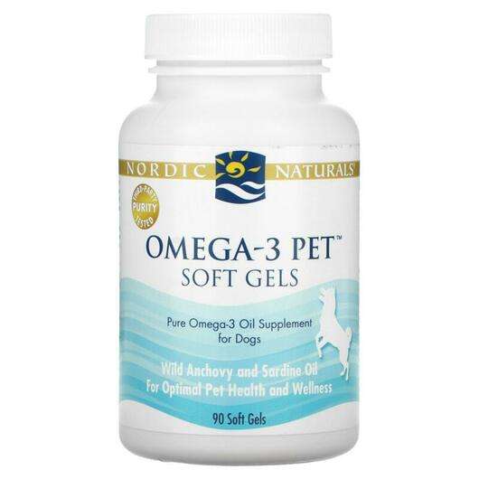 Omega-3 Pet Soft Gels For Dogs, Для собак, 90 капсул