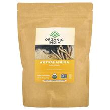 Ashwagandha Root Powder Ашваганда Organic India