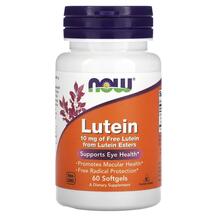 Лютеїн Lutein 10 mg NOW Foods 60 капсул