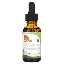 Вітамін D Vitamin D3 & K Zahler 30 мл