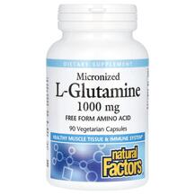 Micronized L-Glutamine 1000 mg L-Глутамин Natural