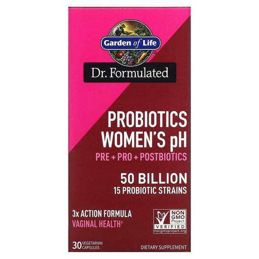 Probiotics Women's pH 50 Billion, Пробіотики для жінок, 30 капсул