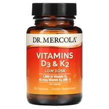 Вітаміни D3 K2 Vitamins D3 & K2 Low Dose Dr. Mercola