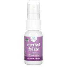 NB Pure, Methyl Folate, 1 count