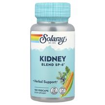 Підтримка здоров'я нирок Kidney Blend SP-6 Solaray