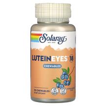 Лютеїн Lutein Eyes 18 Natural Blueberry Solaray