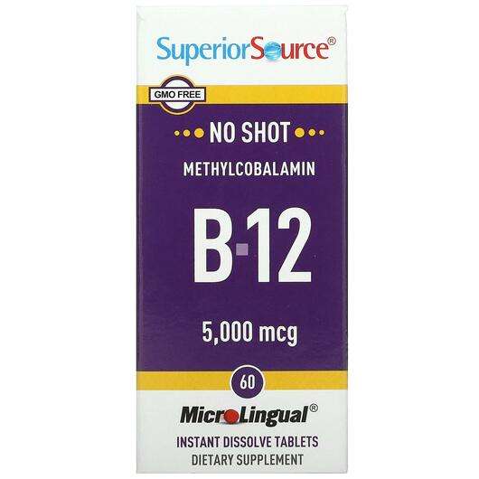 Основне фото товара Superior Source, Methylcobalamin B-12 5000 mcg, Метилкобаламін...