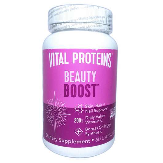 Beauty Boost, Протеїн, 60 капсул