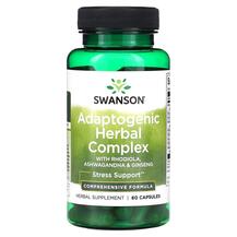 Adaptogenic Herbal Complex with Rhodiola Ashwagandha