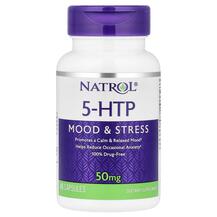 5-HTP Mood & Stress 50 mg 5-гидрокситриптофан Natrol