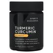 Turmeric Curcumin C3 Complex, Куркумін, 60 капсул