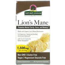 Nature's Answer, Lion's Mane 500 mg, Гриби Левова грива, 90 ка...