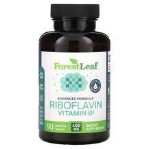 Forest Leaf, Riboflavin Vitamin B2 400 mg, Вітамін В2 Рибофлав...