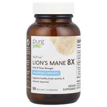 MyPure Lion's Mane 8X Maximum Strength Грибы Львиная