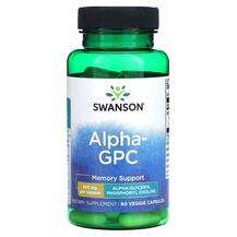 Swanson, Alpha GPC 300 mg, 60 Veggie Capsules