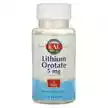 Lithium Orotate 5 mg, Літій Оротат 5 мг, 120 капсул