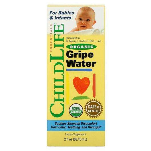 Organic Gripe Water, 59.15 ml
