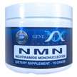 Фото товара NMN Nicotinamide Mononucleotide Powder