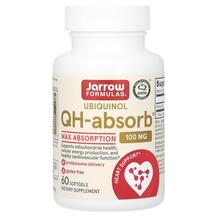 Ubiquinol QH-Absorb 100 mg Убихинол 100 мг Jarrow