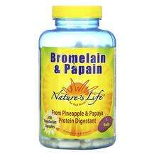 Natures Life, Bromelain & Papain, Бромелайн, 250 капсул