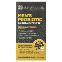 Пробіотики для чоловіків Men's Probiotic Sunwarrior