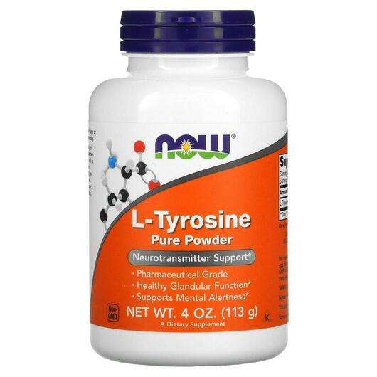 L-Tyrosine Pure Powder, L-Тирозин в порошке, 113 г