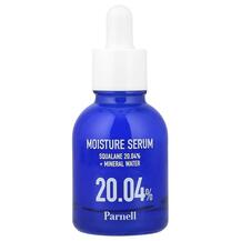 Сироватка Squalane 20.04 Mineral Moisture Serum