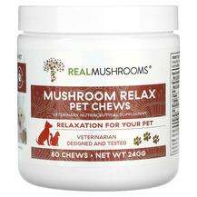 Real Mushrooms, Грибы, Mushroom Relax Pet Chew 60 Chews, 240 г