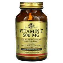 Solgar, Vitamin C 500 mg 100 Vegetable, Вітамін С 500 мг, 100 ...