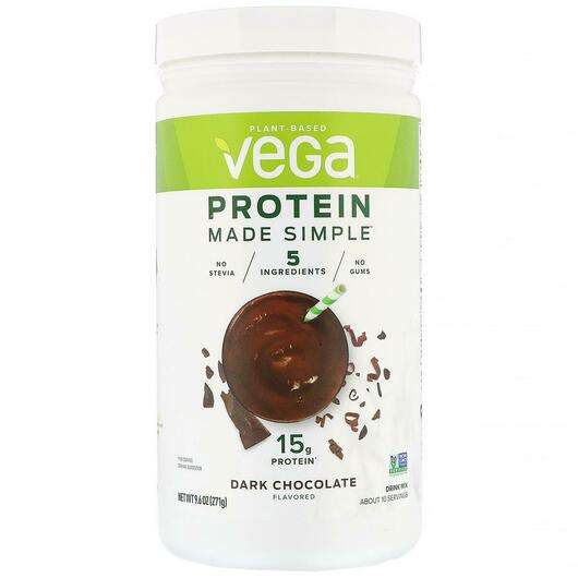 Основне фото товара Vega, Protein Made Simple Chocolate, Протеїн, 271 г