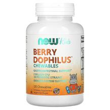 Пробіотики Дофілус для дітей Berry Dophilus Kids NOW