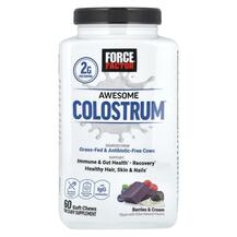 Awesome Colostrum Berries & Cream Chews Колострум