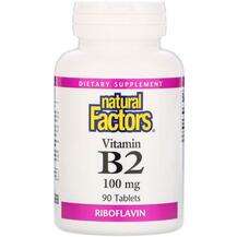 Natural Factors, Vitamin B2 Riboflavin 100 mg, 90 Tablets