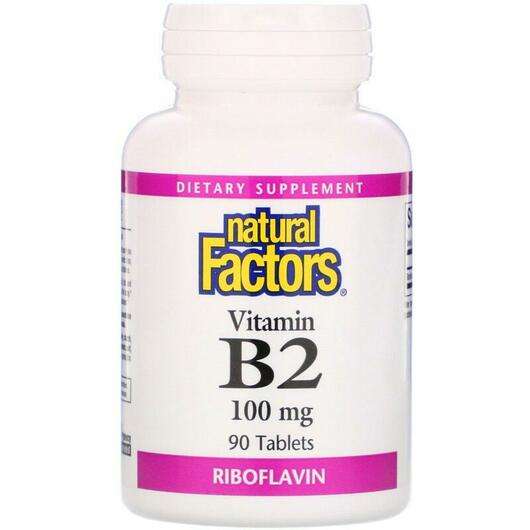Vitamin B2 Riboflavin 100 mg 90, Вітамін В2 Рибофлавін 100 мг, 90 таблеток