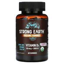 YumV's, Strong Earth Organic Gummies Vitamin D3 Strawberry Ras...