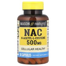 NAC N-Acethyl-L-Cysteine 500 mg NAC N-ацетилцистеин