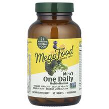 Мультивитамины для мужчин Men's One Daily Iron Free