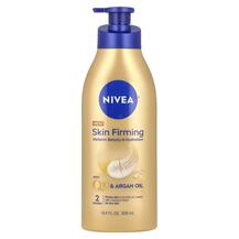 Skin Firming Melanin Beauty & Hydration Body Lotion