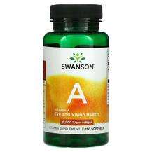 Swanson, Витамин А Ретинол, Vitamin A 10000 IU, 250 капсул