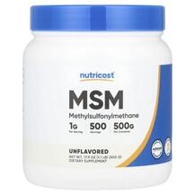 MSM Unflavored Метилсульфонилметан МСМ Nutricost
