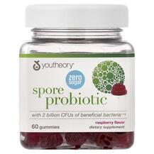 Spore Probiotic Gummies Raspberry Пробиотики